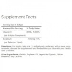  Vitamin E 400 iu selen 50mcg за здравето на простата